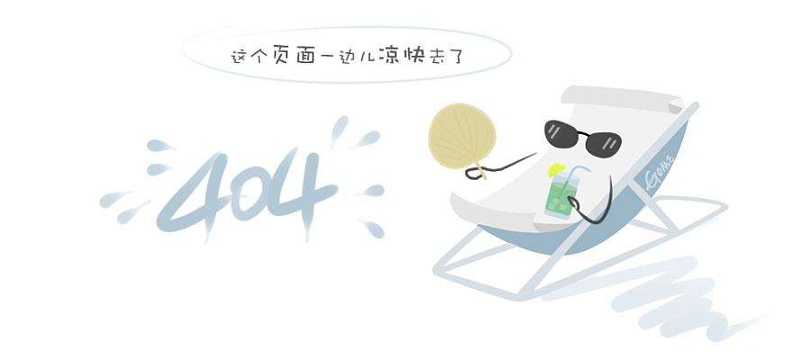 江苏华梓车业有限公司等领导莅临南京欧陆电气访问交流