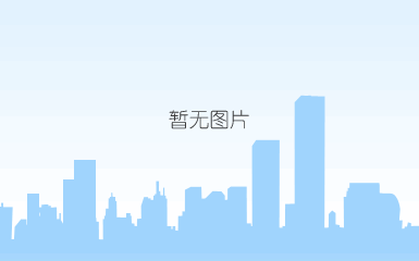 欧陆电气股份有限公司荣获2021年度“六合区区长质量奖提名奖”